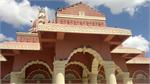 c_nageshwar temple